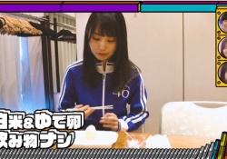【すげえ】賀喜遥香の『ゆで卵』の配置wwwwwwwwww