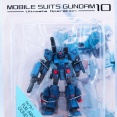 バンダイ FW ガンダムアルティメットオペレーション10 フルアーマーガンダム レビュー