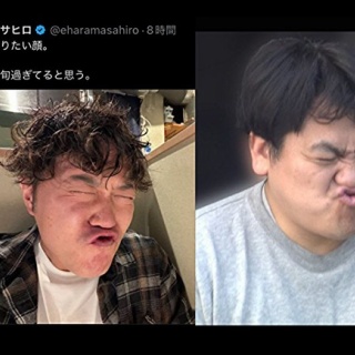 鈴木五郎☆弥七田織部徳利☆共箱☆検加藤唐九郎米田万太郎黄瀬戸