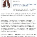 韓国　BIGBANG20周年にやらかしたぁ…スンリ　(+_+)