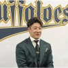 【オリックス】吉田輝星、大幅2100万円増3700万円サイン