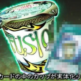 ゼフィロス・コスミック・イングラム VENTUS COSMIC INGRAM 風属性