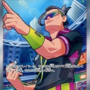 ポケカ　大会でマークド、イカサマあったわ・・・→対戦相手降臨でTwitterでもバトルにｗｗｗｗｗｗｗ