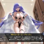 終花みずきのゲーム日和2nd