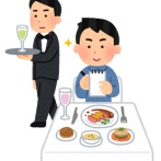 三大値段ほどおいしくない高額料理ｗｗｗ