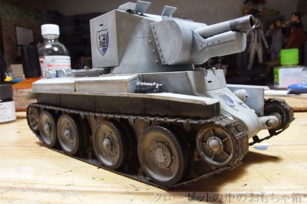 クローゼットの中のおもちゃ箱 - タミヤ 1/35 BT-42 継続高校風