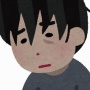 【注意】「大人になって◯◯を好きなだけ食べられるけど幸せを感じない」　→　それは心がガチで危険な状態なので休んだ方がいい！