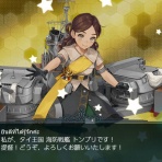 臼猫のお腹ねこパンチ