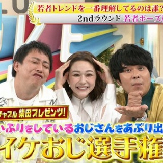 DVD「THE GOOD-BYE CONCERT TOUR 2024」通販のお知らせ : 曾我泰久