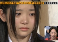 【チーム8】中野郁海推せる【めちゃイケ】
