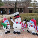 都区内のゴミ処理の有料化の件