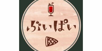【ぶいぱい】「VPI THE TRIAL」への爆破予告等への対応について