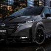 日産「ノートオーラNISMO」8月に改良か？ ブラック仕様追加の可能性