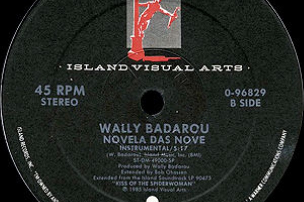 アナログレコードコレクション - 多様なアーティスト 渋谷レコード店日記 - アナログレコードコレクションのススメ