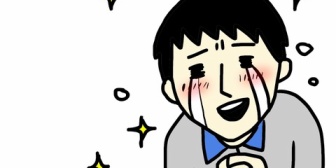 ロミオ「お前人が時間をかけて作ったチャンスを足蹴にする奴だったんだな。20万返せ！やらせろ！」←20万っていうのが…