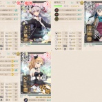 うまく提督っていっとく -艦これ航海＆ウマ娘調教日誌-