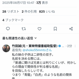 イコラブ 生写真 アーティストコラボ mikko 未開封 10セット Amazon.co.jp: イコラブ mikko コラボ 生写真 4セット : おもちゃ