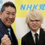 【ド正論】N党に金を出して1億5000万円溶かした男子大学生、Xでイキる　→　カドカワ取締役・川上量生さんが公開説教ｗｗｗ「君の信じた立花孝志は◯◯だよ」