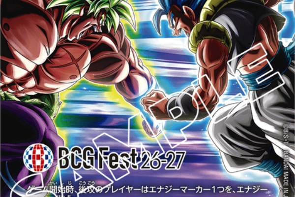 遊戯王&ドラゴンボール通販予約情報局