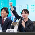 【老人や弱者を「みない」チーム】老人や弱者にとって生きづらい国にしようとする政党に「みらい」などない