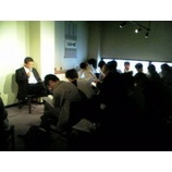 『チームぎふ』の画像