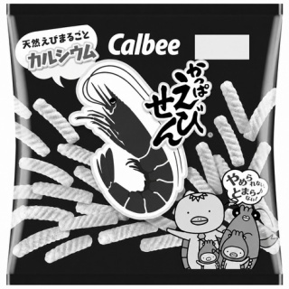 懐かしい本「ケータイラーメン王」発掘 : ワンコイン的食べ歩き生活。