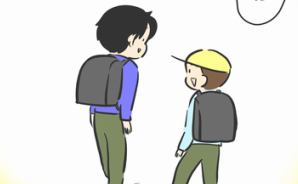 兄弟二人で登校する日々も終わり