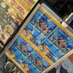 「キング・ムエ」の日常ブログ