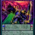 【遊戯王】「DDD」で毎試合タイムオーバー負けしてワロタ