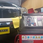 車の電機屋　奥さん ブログを始めるの巻