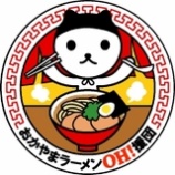 �ءڽб�ۥƥ�Ӳ�������Webxs�٤β���