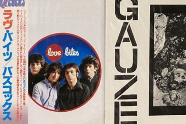 8/27(水) PUNK / HARDCORE 中古レコード入荷情報！！ : ディスク