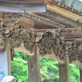  阿波箸蔵寺ＮＯ６　重文指定の本殿と護摩堂は幕末に建てられた権現造様式