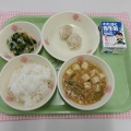 ４月２８日（火）の給食