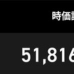 インカム日本株ブログ