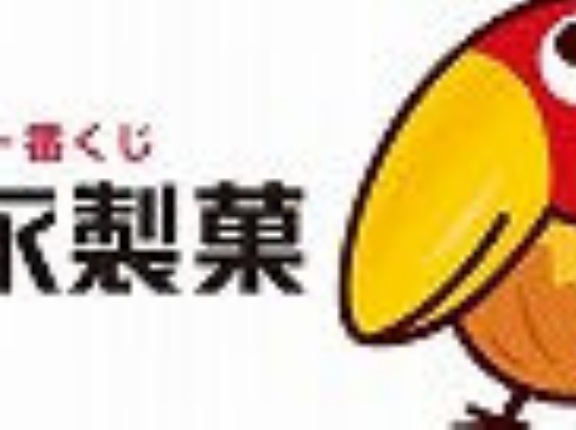 7月12日