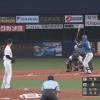 【vs.オリックス】日ハム郡、プロ初ホームラン！！！！！