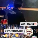 MANQ 【コロム夜道の果て】20260916