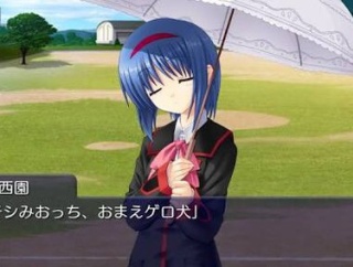 声優の河原木志穂ちゃんってベテランなのに印象薄いよな