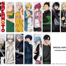 アニメ＆漫画 グッズ情報 - SAKAMOTO DAYS