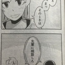 15 11 サイタニヤブログ インスパイア 15 11 サイタニヤブログ インスパイア
