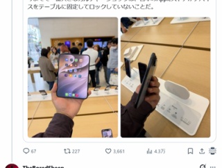 フランス人？「法律を守る日本人は権威への服従をしている」