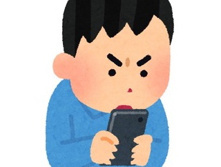 【自虐風自慢】気になっていた女性がSNSに「自分は顔以外何もない」「去年だけで5人以上に言い寄られて辛かった」と書いていた