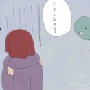 溺れていたい気分