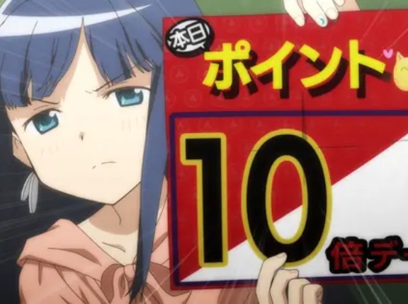 【画像あり】マギレコスレに、マギアポイント全一さん現るｗｗｗｗｗｗｗｗ