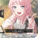 【今日のカード③】 3月27日(金)発売タイトルブースター プレミアム「バンドリ！ ガールズバンドパーティ！」収録の  《BanG Dream!》〈MyGO!!!!!〉のトリガー・守護者を紹介！