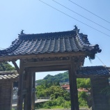 『くぐり門』の画像