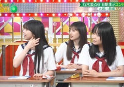 【朗報】乃木坂6期生、セーラー服姿がガチで可愛すぎるwwwwwww