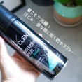 夏こそ大活躍！ 汗じみ・急な雨に効く防水スプレー（PR）と、最近のおかいもの。