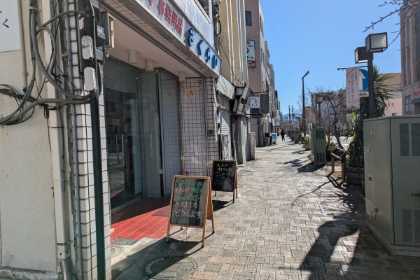 沼津つーしん - 看板